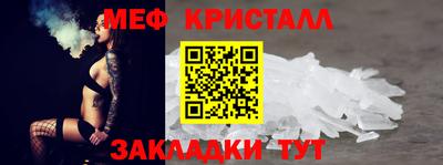 кокаин премиум Бузулук