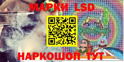 кокаин премиум Бузулук