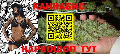 кокаин премиум Бузулук