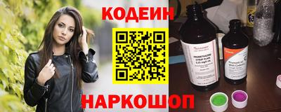 кокаин премиум Бузулук