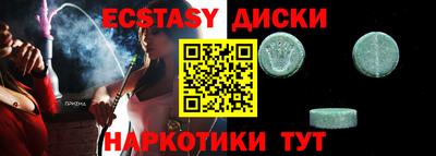 кокаин премиум Бузулук