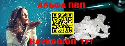 кокаин премиум Бузулук