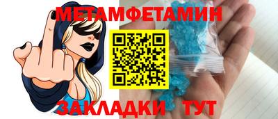 кокаин премиум Бузулук