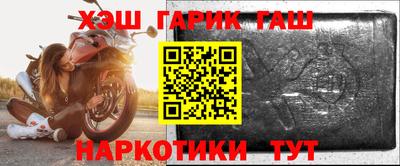 кокаин премиум Бузулук