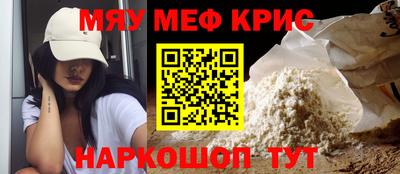 кокаин премиум Бузулук